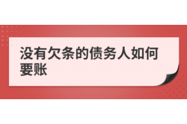 洛南对付老赖：刘小姐被老赖拖欠货款